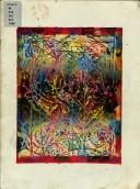 Cover of: Frank Stella by Frank Stella