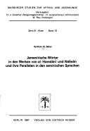 Cover of: Jemenitische Wörter in den Werken von al-Hamdānī und Našwān und ihre Parallelen in den semitischen Sprachen