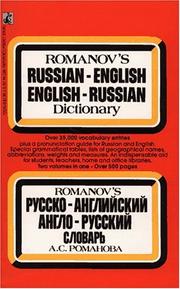 Cover of: Romanov's Russian / English Dictionary