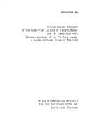 Cover of: Archaeological research of the Hoabinhian culture, or, Technocomplex and its comparison with ethnoarchaeology of the Phi Tong Luang, a hunter-gatherer group of Thailand by Surin Phūkhačhō̜n., Surin Phūkhačhō̜n.