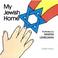 Cover of: My Jewish home