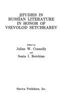Cover of: Studies in Russian literature in honor of Vsevolod Setchkarev
