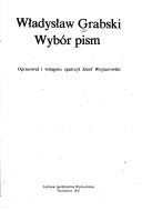 Cover of: Wybór pism