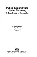 Cover of: Public expenditure under planning: a case study of Karnataka