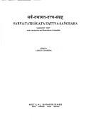 Cover of: Sarva-Tathāgata-tattva-saṅgraha = by edited by Lokesh Chandra.