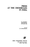 Cover of: Press at the crossroads in India by S. K. Aggarwal