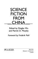 Cover of: Science fiction from China