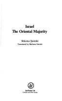 Cover of: Israel, the Oriental majority