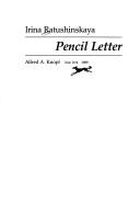 Cover of: Pencil letter