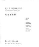 Wu Guanzhong by Kuan-chung Wu