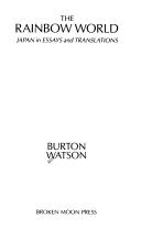Cover of: The rainbow world by Burton Watson