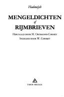 Cover of: Mengeldichten of rijmbrieven by Hadewijch