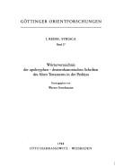 Wörterverzeichnis der apokryphen-deuterokanonischen Schriften des alten Testaments in der Peshiṭta by Werner Strothmann