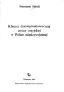 Cover of: Klasycy dziewiętnastowiecznej prozy rosyjskiej w Polsce międzywojennej