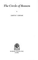Cover of: circle of reason | Amitav Ghosh