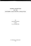 Cover of: Hurro-Urartian as an Eastern Caucasian language