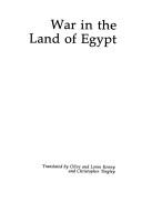 Cover of: War in the land of Egypt by Muḥammad Yūsuf Quʻayd, Muḥammad Yūsuf Quʻayd