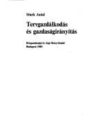 Cover of: Tervgazdálkodás és gazdaságirányítás