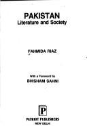 Cover of: Pakistan literature and society by Fahmīdah Riyāz̤