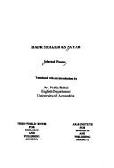 Cover of: Badr Shaker As Sayab: selected poems