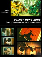 Cover of: Planet Hong Kong: popular cinema and the art of entertainment