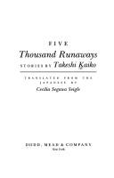 Cover of: Five thousand runaways