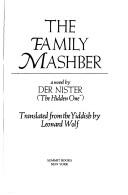 Cover of: The family Mashber by Der Nister