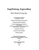 Engithidong Xugixudhoy by Belle Deacon