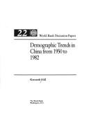 Cover of: Demographic trends in China from 1950 to 1982