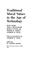 Cover of: Traditional moral values in the age of technology