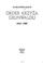Cover of: Order Krzyża Grunwaldu 1943-1985