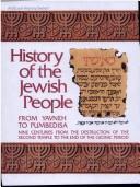 Cover of: History of the Jewish people: from Yavneh to Pumbedisa