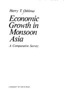 Cover of: Economic growth in monsoon Asia: a comparative survey