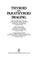 Cover of: Thyroid and parathyroid imaging