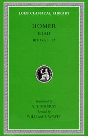 Cover of: The Iliad by Όμηρος (Homer)