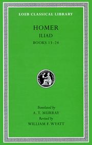 Cover of: The Iliad by Όμηρος (Homer)