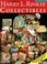 Cover of: Harry L. Rinker The Official Price Guide to Collectibles (Official Rinker  Price Guide to Collectibles)