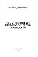 Cover of: Formas de contenido literarias de un tema manriqueño