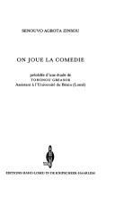 On joue la comédie by Sénouvo Agbota Zinsou