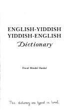 Cover of: English-Yiddish, Yiddish-English dictionary by David Mendel Harduf