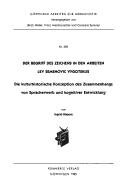 Cover of: Der Begriff des Zeichens in den Arbeiten Lev Semenovic Vygotskijs: die kulturhistorische Konzeption des Zusammenhangs von Spracherwerb und kognitiver Entwicklung