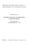 Cover of: Russische Literatur des 20. Jahrhunderts in deutscher Sprache by Wolfgang Kasack