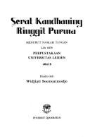 Cover of: Serat kandhaning ringgit purwa by disalin oleh R.S. Subalidinata.