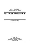 Cover of: Bedouin hornbook by Nathaniel Mackey