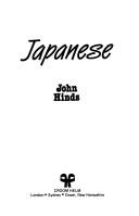 Cover of: Japanese
