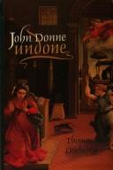 Cover of: John Donne, undone