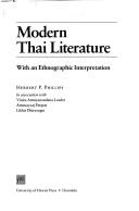 Cover of: Modern Thai literature: with an ethnographic interpretation