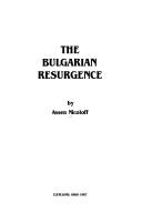 Cover of: The Bulgarian resurgence