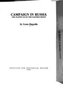 Cover of: Campaign in Russia: the Waffen SS on the Eastern Front