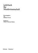 Cover of: Lehrbuch der Musikwissenschaft